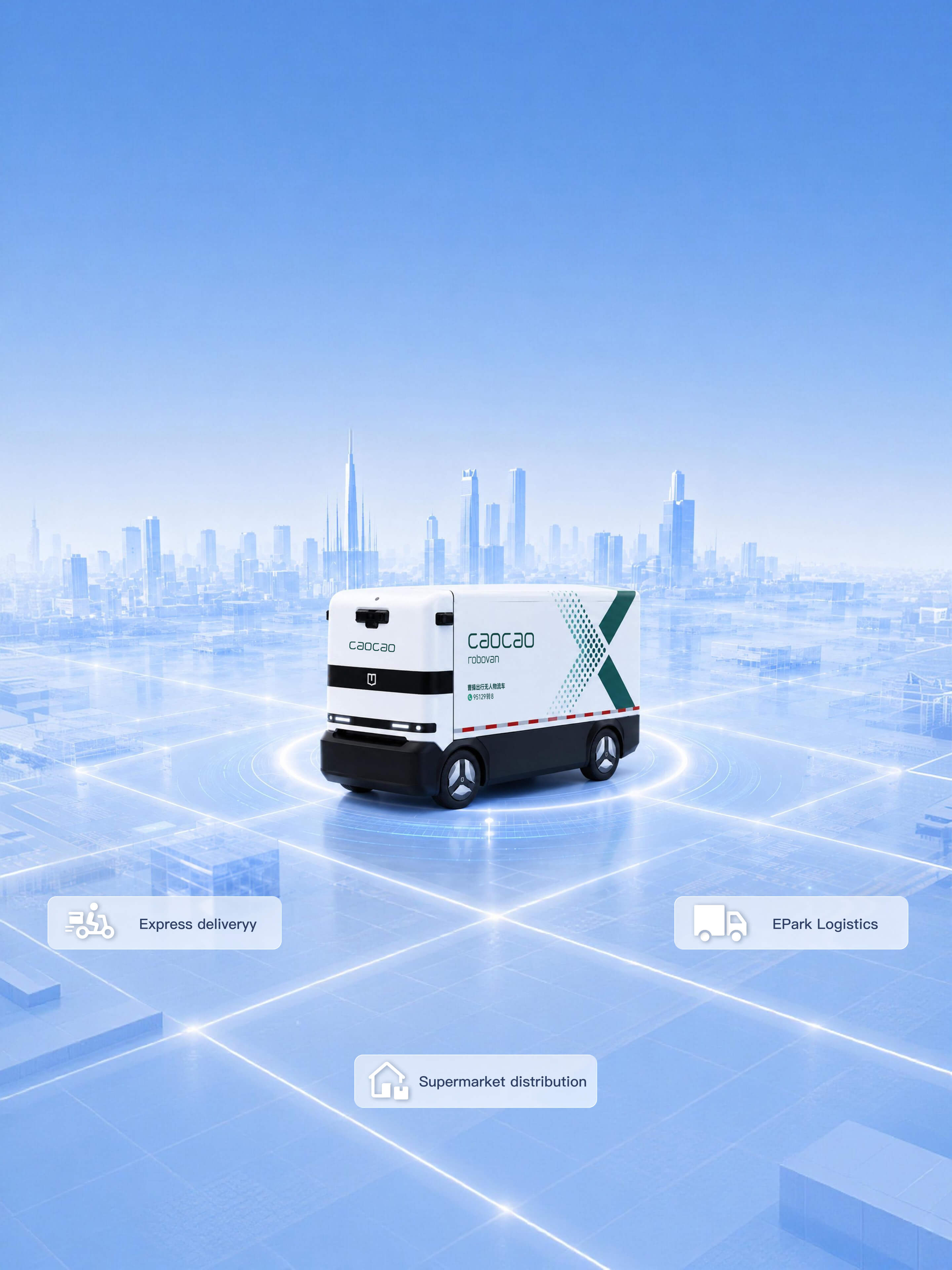 RoboVan intelligent urban operations network visual