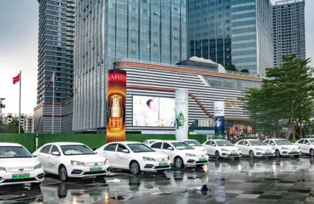 2022 free exam-ride service
