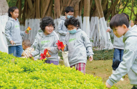 2024 Magical Journey charity program