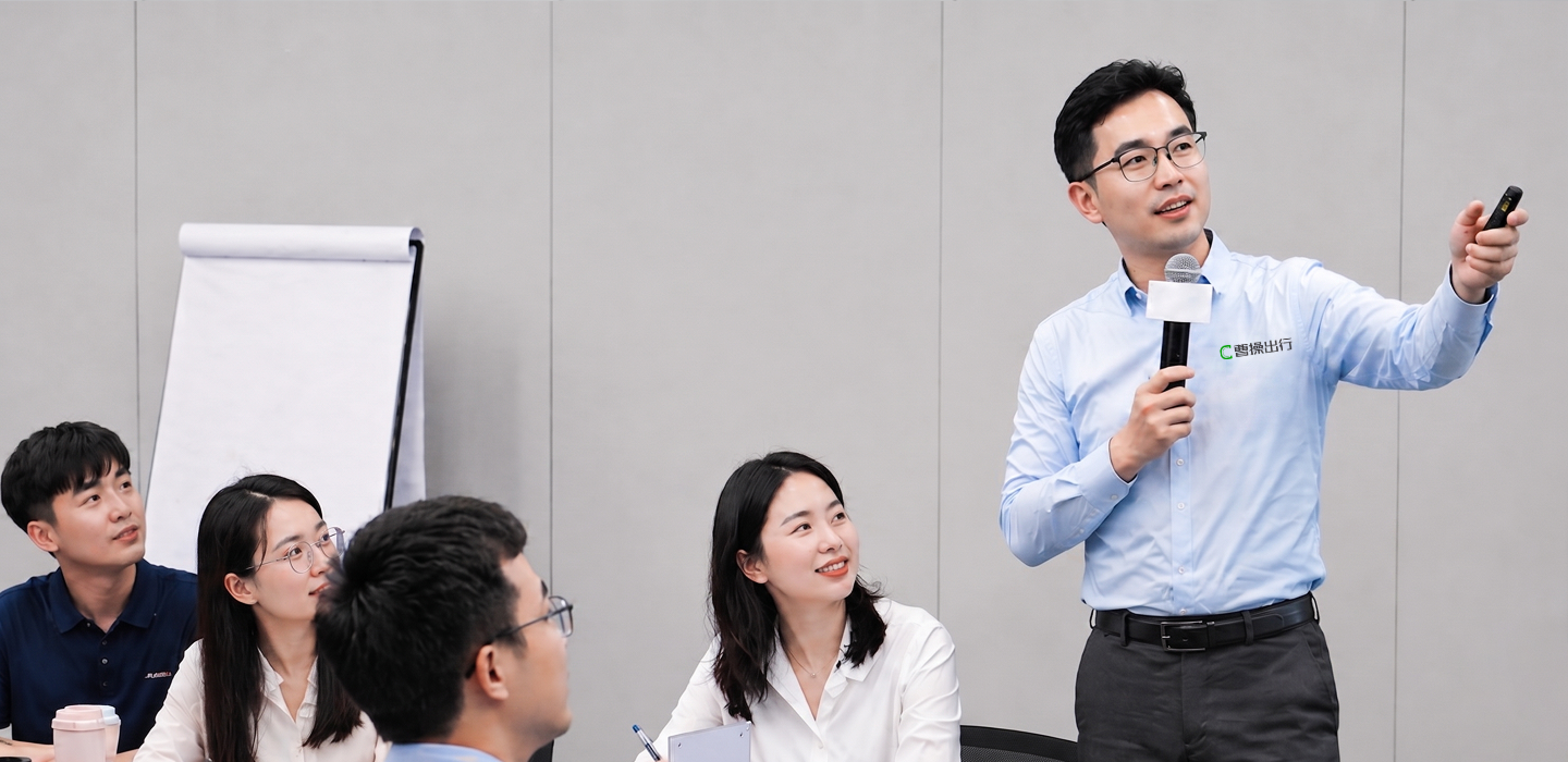 曹操出行合作夥伴培訓分享會
